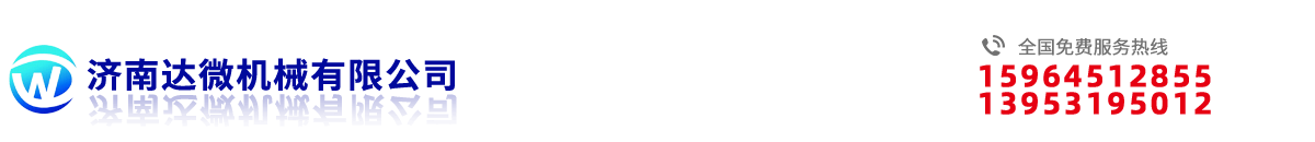 機(jī)房精密空調(diào)_機(jī)房專(zhuān)用空調(diào)_機(jī)房恒溫恒濕空調(diào)-金恒科技
